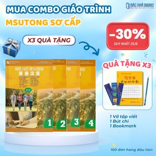 Sách Hán ngữ MSUTONG sơ cấp,hán ngữ dành cho người mới bắt đầu học tiếng Trung- BacNha