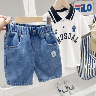 Quần short bò co giãn mềm mại cho trẻ từ 3 đến 12 tuổi, phù hợp bé trai và bé gái (SHORT159) Richkidscothing RKF