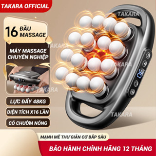 Máy massage cầm tay, máy mát xa 16 đầu Takara S6-16D massage toàn thân giúp giảm nhức mỏi cơ