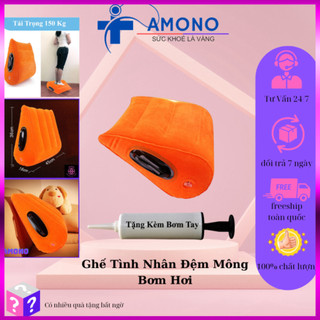 Deal Tốt- Ghế Tình Nhân Đệm Mông Bơm Hơi Có Tay Vịn Cho Các Đôi Tình Yêu (Tặng Kèm Điện)-Hàng cao cấp - AMONO