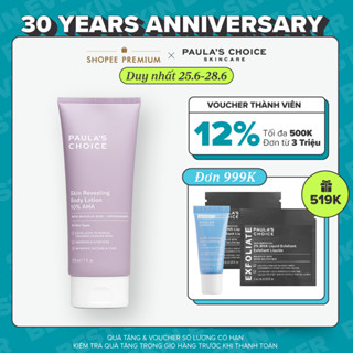 Kem dưỡng thể làm sáng da và làm đều màu da Paula's Choice Skin Revealing Body Lotion 10% AHA 210ml 5900
