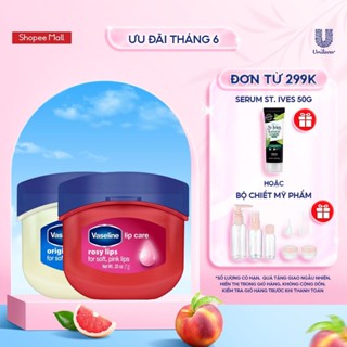 Bộ 2 sáp dưỡng môi Vaseline Lips Care dạng hũ 7g: Hồng Xinh và Mềm Mịn (7gx2)