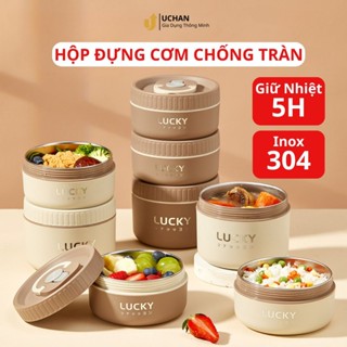 Hộp đựng cơm giữ nhiệt Lucky chống tràn Hộp cơm cặp lồng inox 304 chia ngăn SP02