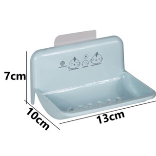 Khay đựng xà bông cục nhựa VIỆT NHẬT - Kèm miếng dán tường, lỗ thoát nước - Chính hãng 5609