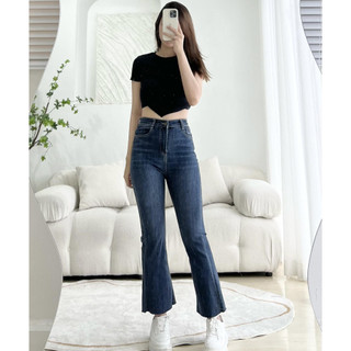 Quần Jean Ống Loe 9 Tấc (dài 90cm) Co Dãn Lưng Cao Nấm Lùn ND