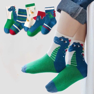  $$ Set 10 Tất Khủng Long Cho Bé Trai Và Bé Gái Từ 1-12 Tuổi Siêu Hot Hít #@ 