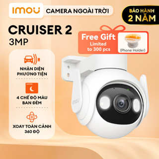 Camera Wifi ngoài trời Imou Cruiser 2 I 3MP/5MP I IPC-GS7EP-5M0WE I Đàm thoại 2 chiều I Phát hiện phương tiện