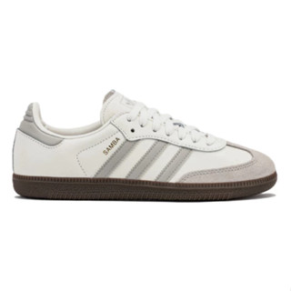 Giày samba classic nam nữ, Giày thể thao samba nam nữ bản cao cấp full boxxx