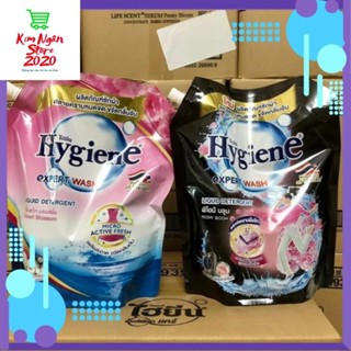   SX TẠI VN  Combo2 bịch Nước Giặt Xả 2in1 Hygiene Thái Lan 1800ml Lưu hương thơm ngát 48h 