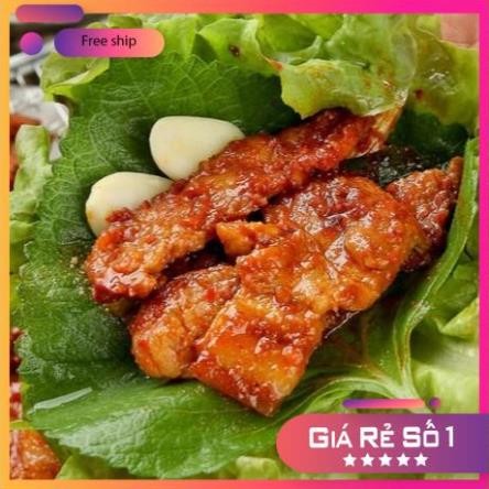 Sốt Ướp Thịt Heo/ Sườn Heo Hàn Quốc BBQ Sauce Belsul Hũ 290gram