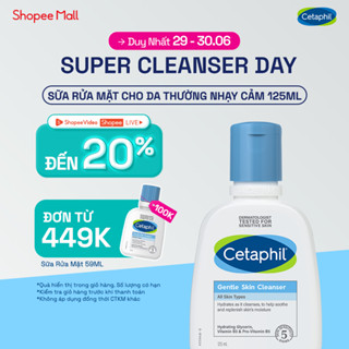 Sữa rửa mặt dịu lành cho da nhạy cảm CETAPHIL GENTLE SKIN CLEANSER 125ML