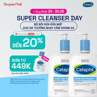 Combo 2 Sữa rửa mặt dịu lành cho da nhạy cảm Cetaphil Gentle Skin Cleanser 500ml