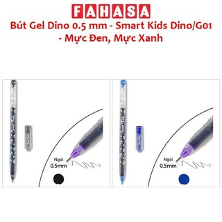 Bút Gel Dino 0.5 mm - Smart Kids Dino/G01 - Mực Đen, Mực Xanh