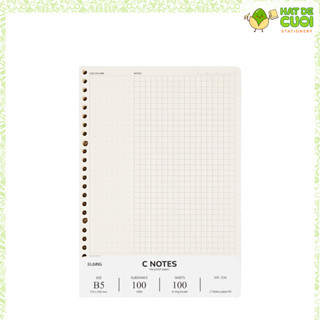 Ruột sổ còng C Notes (6x6)mm KLONG B5 Tập giấy refill Cornell 100 tờ 100GSM MS 536 thay sổ còng