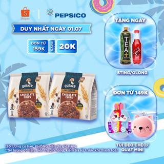 Combo 2 túi Bánh Quy Yến Mạch hương Socola 250G