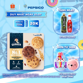 Hộp thiếc Bánh Quy Yến Mạch Quaker 400G 3 vị (Hạnh Nhân, Socola, Nho Khô)