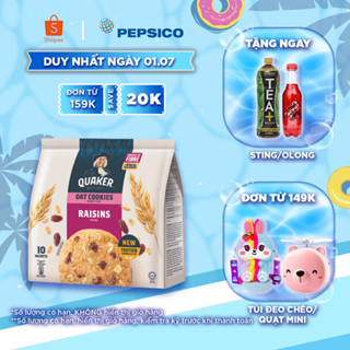 Bánh Quy Yến Mạch Quaker Hương Nho Khô 250gr