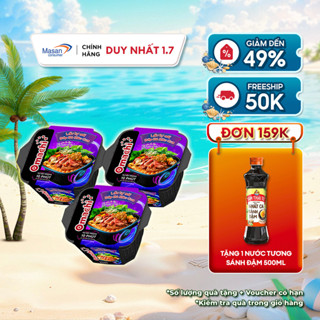 [LS][Mua 3 Tặng 3] [Date 03.08]Combo 3 Omachi Lẩu Tự Sôi Bắp Bò Riêu Cua 276g (Mẫu Bao Bì Giao Ngẫu Nhiên)