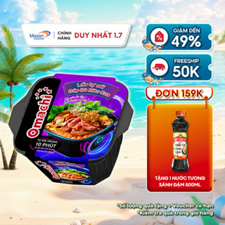 [Mua 1 Tặng 1] [Date 03.08]_Omachi Lẩu Tự Sôi Bắp Bò Riêu Cua 276g (Mẫu Bao Bì Giao Ngẫu Nhiên)