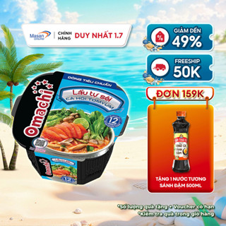 Omachi Lẩu Tự Sôi Cá Hồi Tomyum 117g
