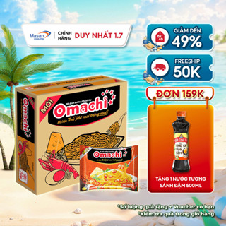 Mì dinh dưỡng khoai tây Omachi trộn xốt tôm hương vị phô mai trứng muối 30gói x 92gr