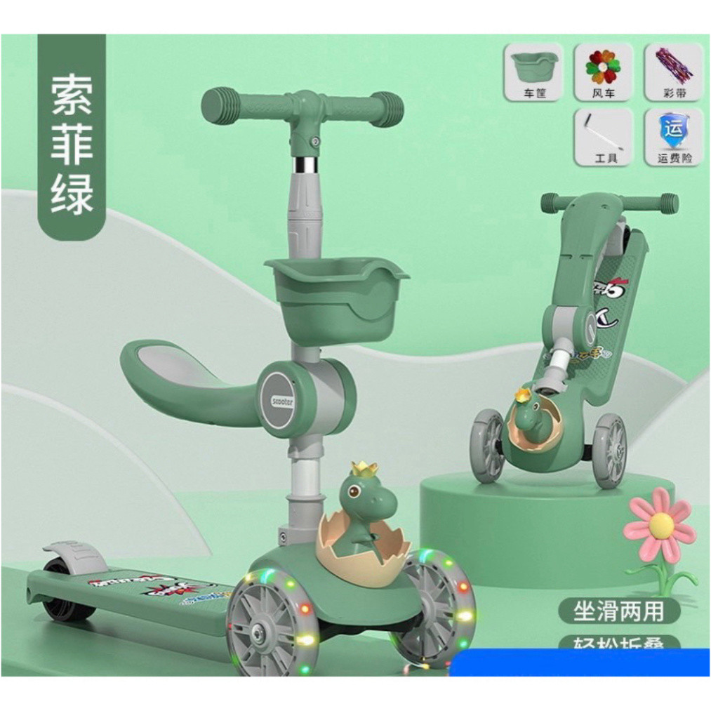 Xe trượt scooter 3in1 có ghế ngồi có nhạc có đèn cho bé - Loại 1