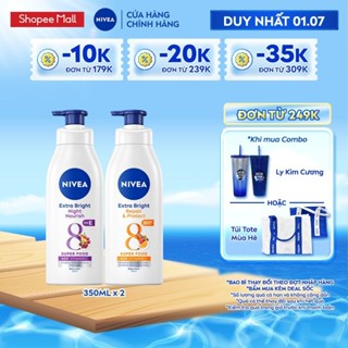 Bộ 2 Sữa Dưỡng Thể NIVEA 8 Super Foods Ngày Và Đêm Dưỡng Sáng Da | Phục Hồi | Bảo Vệ Da (350 ml) - 98412+88311