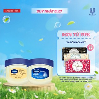 Combo 2 Hũ sáp dưỡng môi Vaseline Lips Care 7g (Tùy chọn mùi)