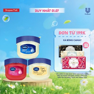 Sáp dưỡng môi Vaseline Lips Care 7g (Tùy chọn Hồng xinh/Mềm mịn/Ngọt Ngào)