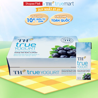 Thùng Sữa Chua Uống Tiệt Trùng Hương Việt Quất TH True Yogurt milk 180ml (48 Hộp)
