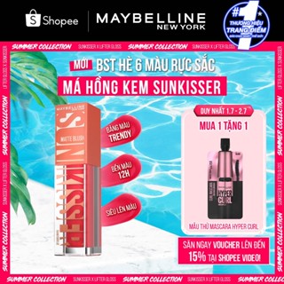  Má Hồng Kem Sunkisser Căng Mọng Bền Màu 12H Maybelline New York 4.7ml