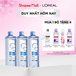 Bộ 3 nước tẩy trang đa năng 3-in-1 L'Oreal Paris Micellar tươi mát cho da dầu, hỗn hợp 400ml x 3