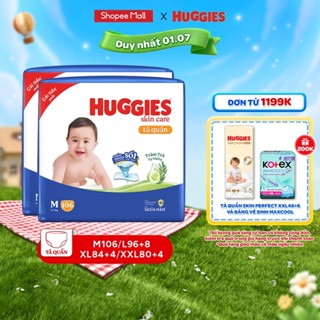 Combo 2 Tã quần Huggies Skincare Mega Jumbo M106/L96+8/XL84+4 với tràm trà dịu da