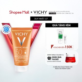 Kem chống nắng không nhờn rít SPF 50 UVA +UVB Vichy Capital Soleil Mattifying Dry Touch Face Fluid