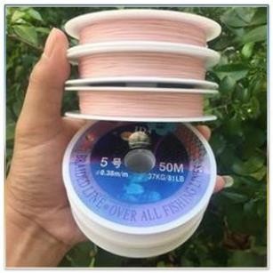 Dây Dù Câu Cá Lõi Cước ID4