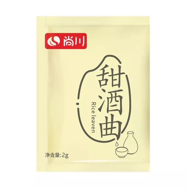 Men Rượu Gạo Ngọt làm Cơm Rượu, Ủ Rượu Gạo Nếp Shangchuan - 2g