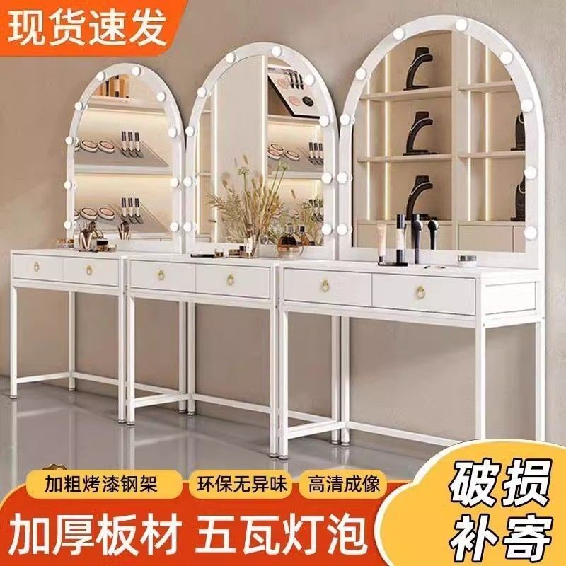 Bàn trang điểm cho studio ảnh, bàn trang điểm nghệ sĩ trang điểm hiện đại đơn giản, bàn trang điểm s