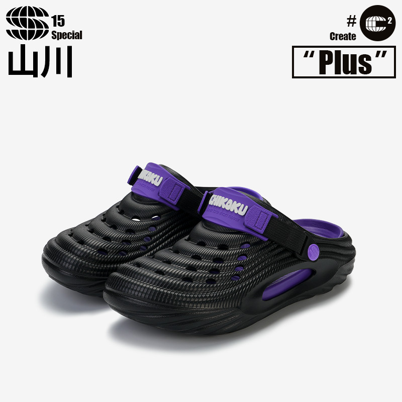 chikoku Giày Clogs Nam Mùa Hè Ngoài Trời Đế Dày Mỏng Thoáng Khí Chia Tách Thời Trang