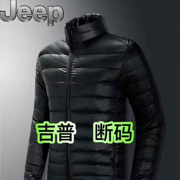【100%Lông vịt】JEEP Áo khoác nhẹ Jeep cho nam, kích thước lớn, ấm áp mùa đông, áo khoác siêu mỏng thờ