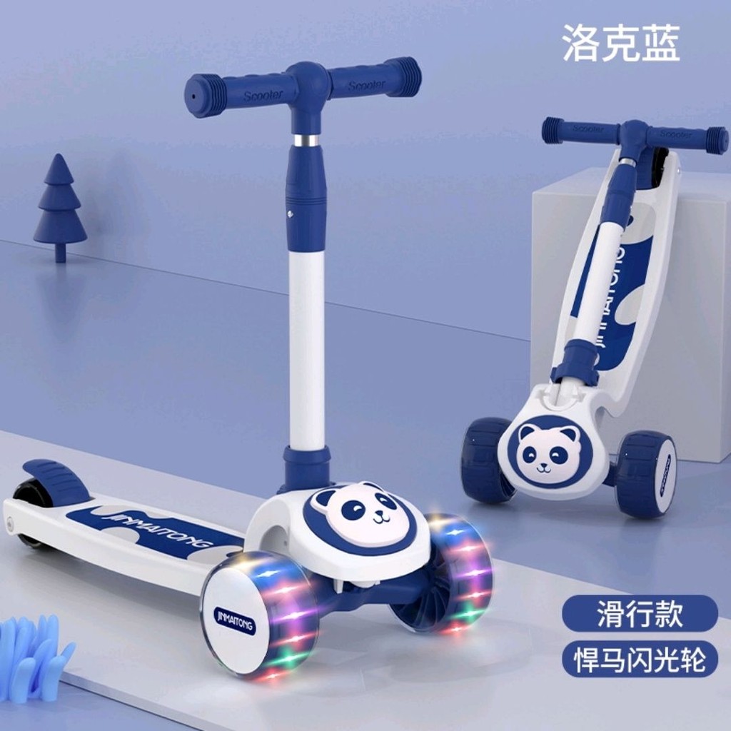 Xe trượt scooter trẻ em, xe đồ chơi cho bé gái, xe trượt scooter cho bé trai và bé gái, xe trượt sco
