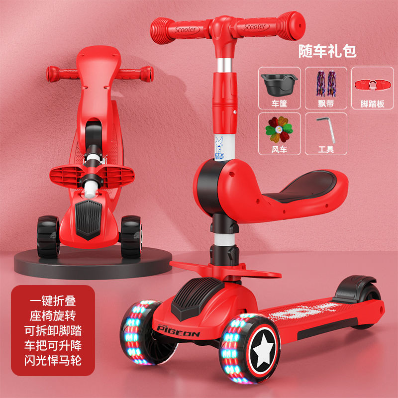 【22.9Hàng Nghìn Người Khen Ngợi】Xe trượt scooter trẻ em Feige1-3-8Xe trượt scooter kiểu công chúa ba