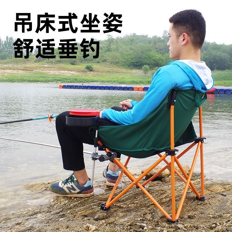 Ghế câu cá đơn giản, ghế câu cá, ghế câu cá, ghế câu cá ngoài trời, ghế gập, ghế câu cá trên băng, g