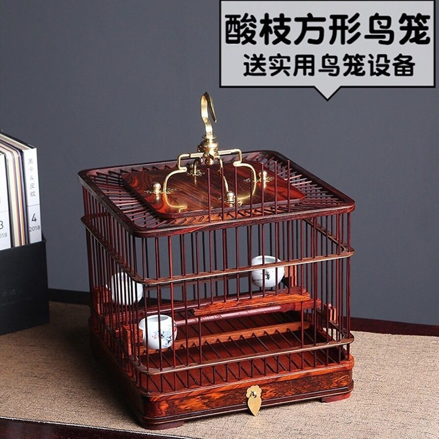 Lồng chim gỗ đỏ vuông cao cấp hoàn toàn thủ công, thêu hạt đỏ, lồng vuông, lồng ngăn kéo, lồng chim 