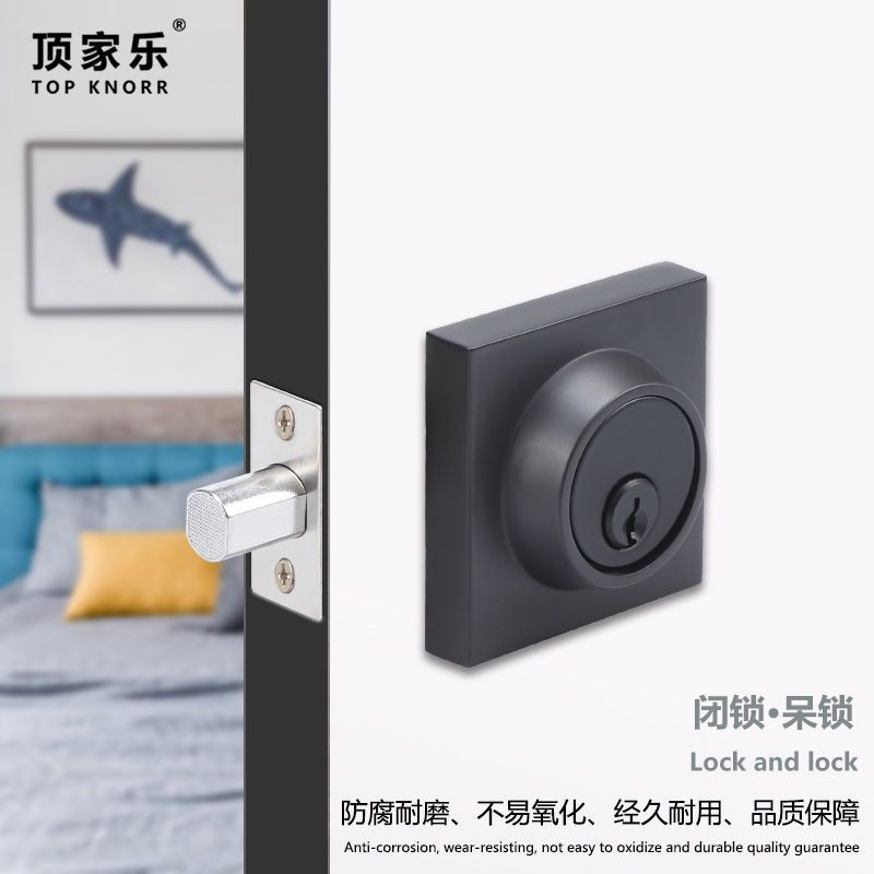 Ổ khóa cửa vô hình, ổ khóa ẩn, ổ khóa cửa trong nhà, ổ khóa phụ, ổ khóa cửa đóng, ổ khóa cửa phòng, 