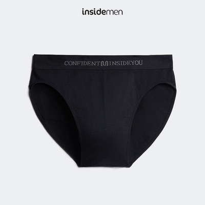 Quần Lót Nam INSIDEMEN Polyamide co giãn tốt, dễ dàng giặt và nhanh khô nhiều màu IBF03503