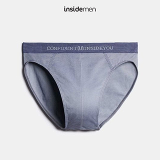 Quần lót nam bikini không đường may kháng khuẩn cạp chun co giãn không bai dão INSIDEMEN IBF025