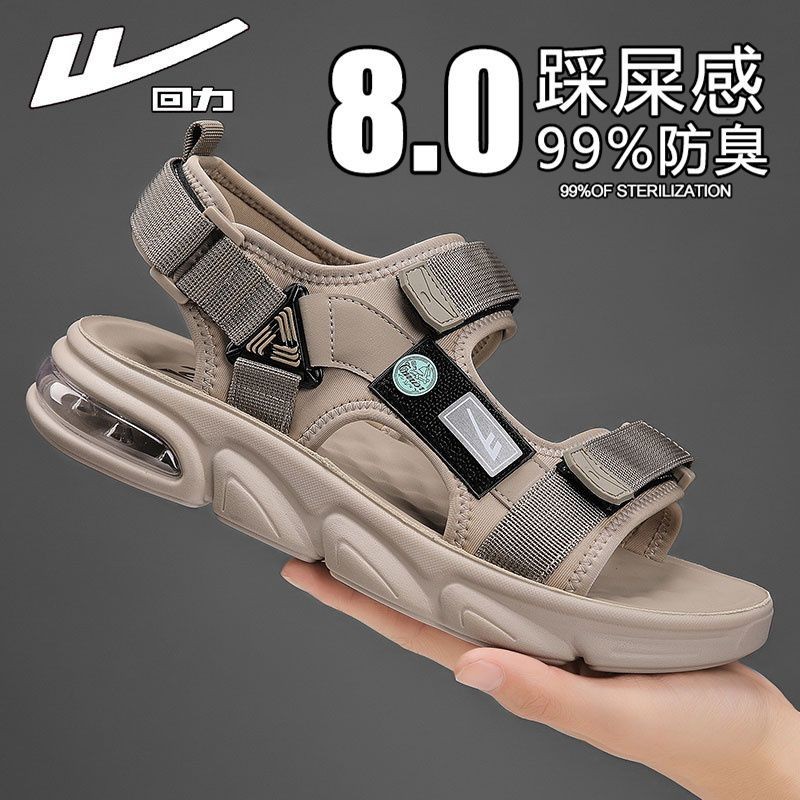 Dép nam Warrior cho mùa hè2025Dép lê ngoài trời kiểu mới có đệm, dép chống trượt cho nam, giày đi bi