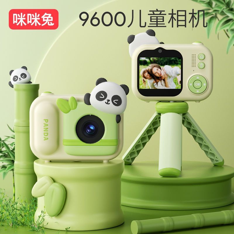 Đồ chơi máy ảnh trẻ em Panda, có thể chụp ảnh và quay video, máy ảnh kỹ thuật số HD cho bé gái, quà 