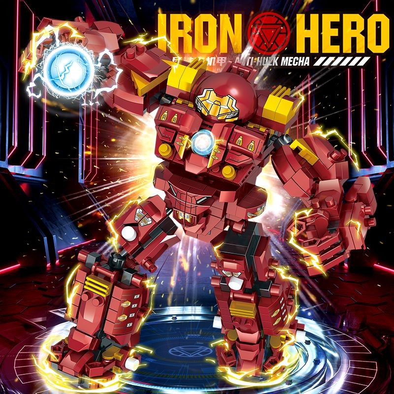 Tương thích với các khối xây dựng LEGO Iron Man Anti Hulk Mecha Armor Intellectual Robot 14 ASSEMBLY