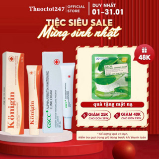 Bộ kem mờ nám KONIGIN & GSCC của Đức Tuýp 30g Combo kem xóa nám tàn nhang G.S.C.C & Konigin Đức, giúp xóa nám tàn nhang